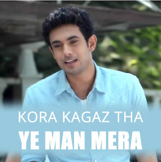 Kora Kagaz Tha Ye Man Mera Lyrics - Sanam