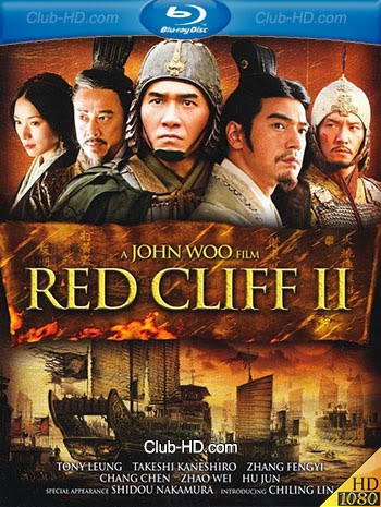 Red Cliff II (2009) 1080p BDRip Audio Chino [Subt. Esp] (Bélico. Acción)