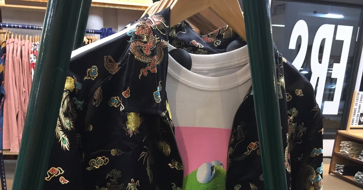 pondering kermit tee