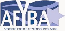 American Friends of Yeshiva Bnai Akiva