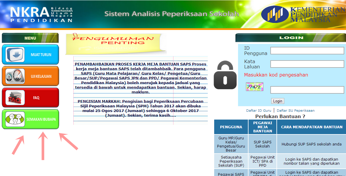 Semakan Keputusan Peperiksaan Secara Online Melalui Saps Apakah itu