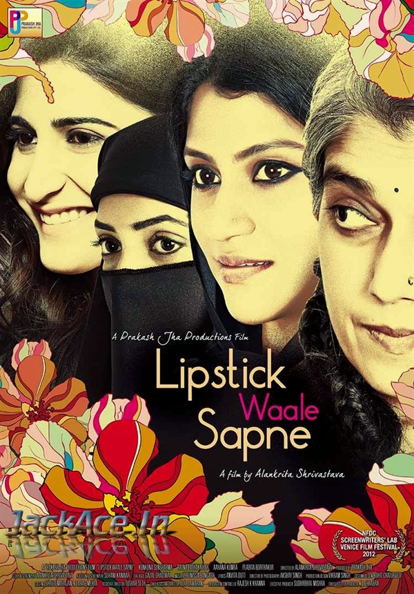 Lipstick Under My Burkha First Look Poster 2