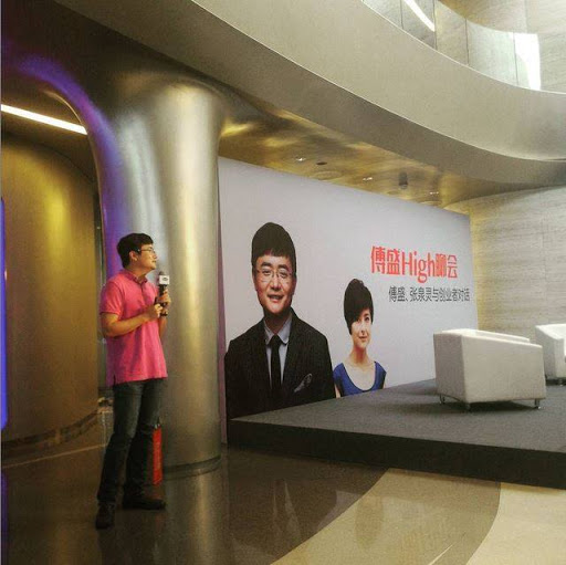 台灣新創的北京衝擊（下）：打碎認知壁壘，重構對互聯網創業的認識
