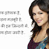 majboori shayari in hindi images download