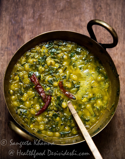 purslane and dry green peas curry 