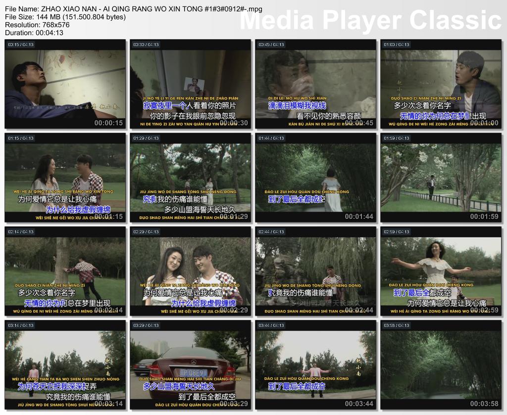 tong hua karaoke tong hua karaoke