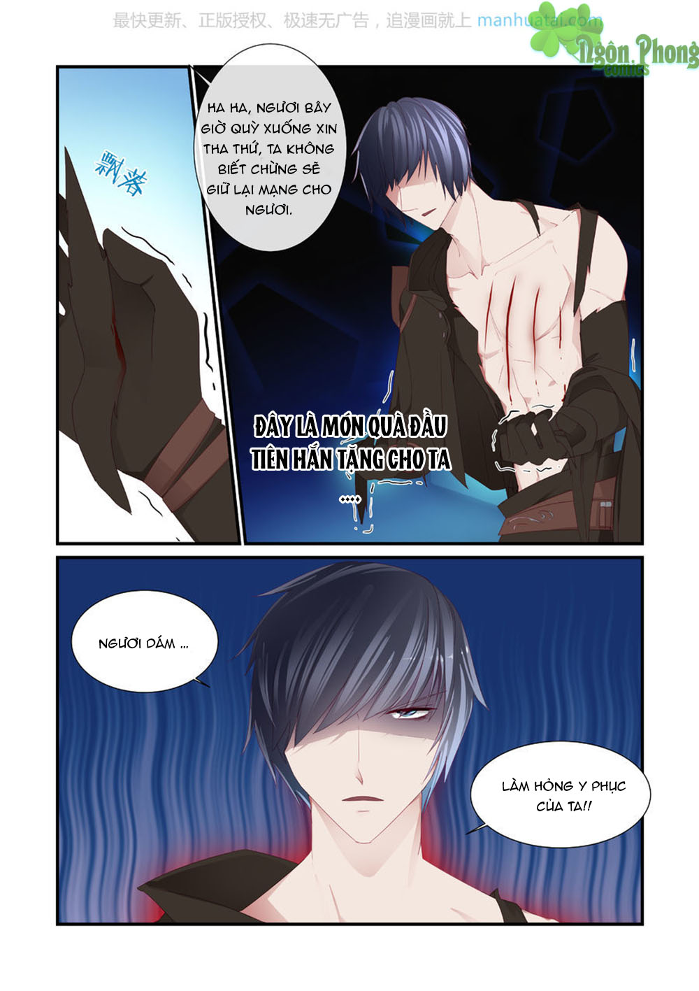 Trái Tim Hoang Dã Chap 6 - Next Chap 7