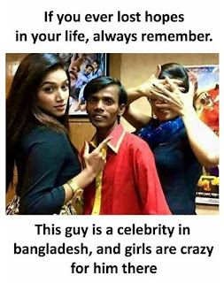 Husband wife funny pictures | इन शादीशुदा जोड़ियों को देख आप भी यही बोलेंगे की भाई कितने सोमबार रखे थे Husband wife funny pictures, funny husband pictures,