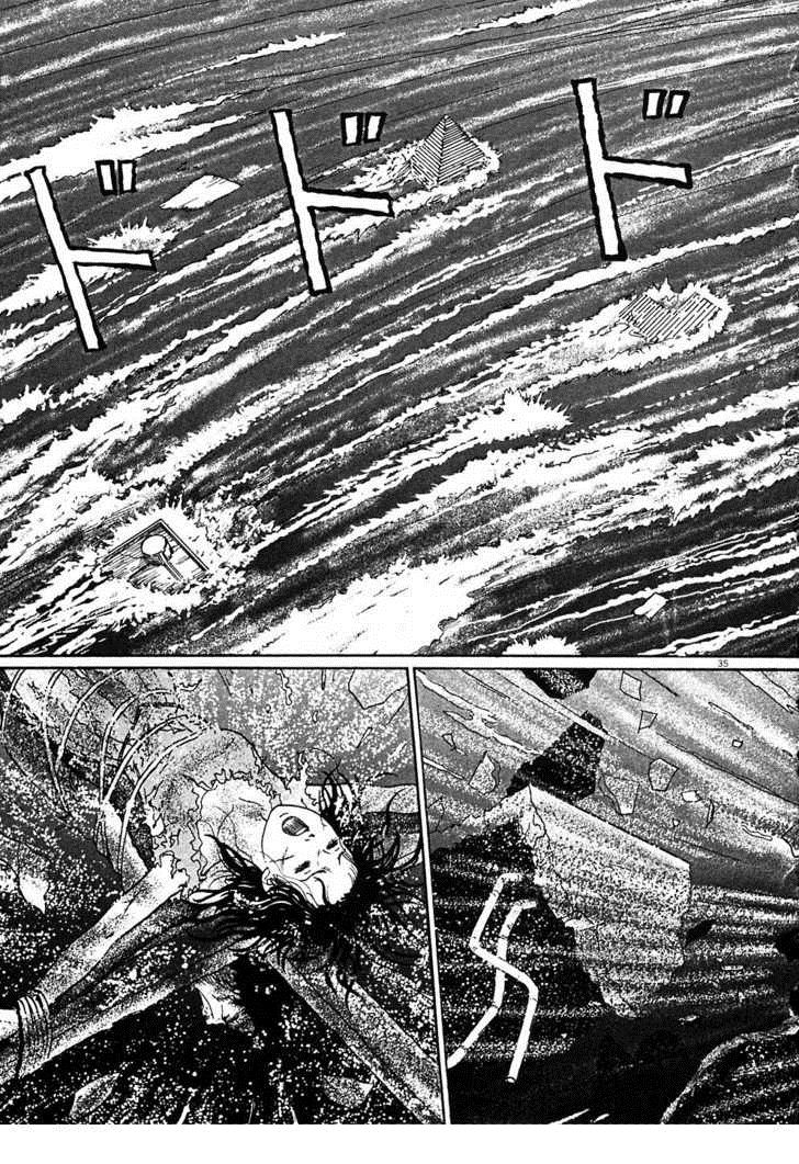 Jigokusei Lemina chap 4