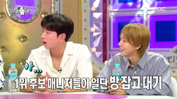 [라디오스타] 가요계 군기에 대해 얘기하는 김종국 ㅋㅋㅋㅋㅋㅋㅋㅋ.jpg | 인스티즈