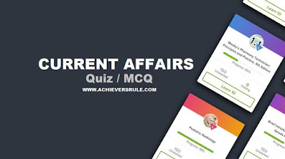 Current  Affairs Quiz - 3 October 2017