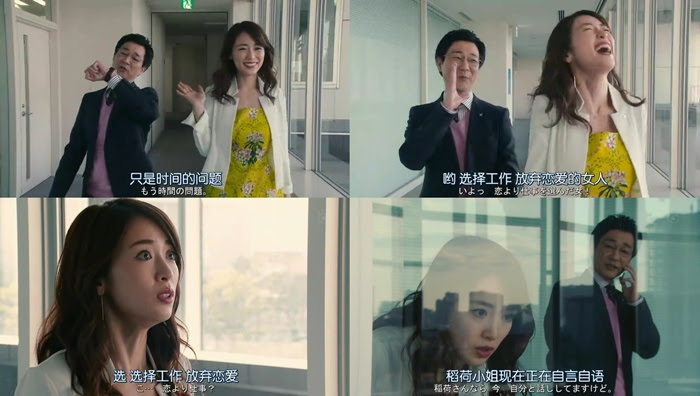 Get Sinopsis Kuragehime Episode 10 Final Part 1 Clover Blossoms For Free Get Wallpaper Sinopsis Kuragehime Episode 10 Final Part 1 Clover Blossoms Desktop Wallpaper Free