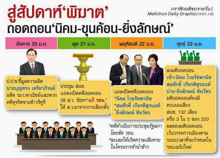 10363695_1405656063066190_41574636926316