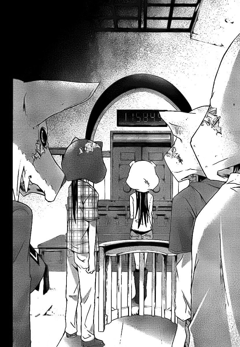 Judge chap 2