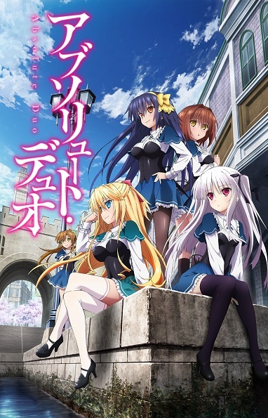 Batch Absolute Duo Bd Subtitle Indonesia Animebatchindo