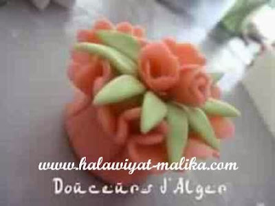 قنيدلات الوردة غزاالين - حلويات مليكة لعشاق الحلويات