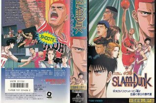 Slam Dunk: Hoero Basketman-damashii! Hanamichi to Rukawa no Atsuki Natsu (4) BD Subtitle Indonesia