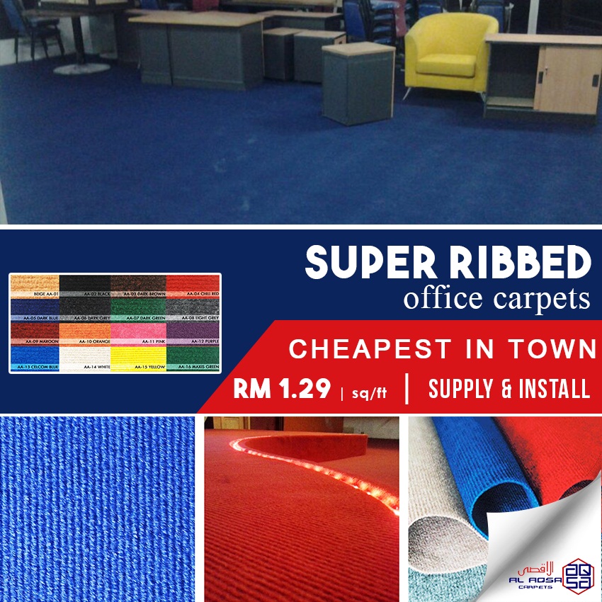 Flooring Supplier In Malaysia SUPER RIBBED OFFICE CARPET CARPET