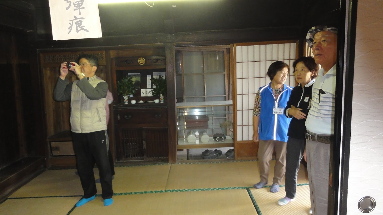 投宿者