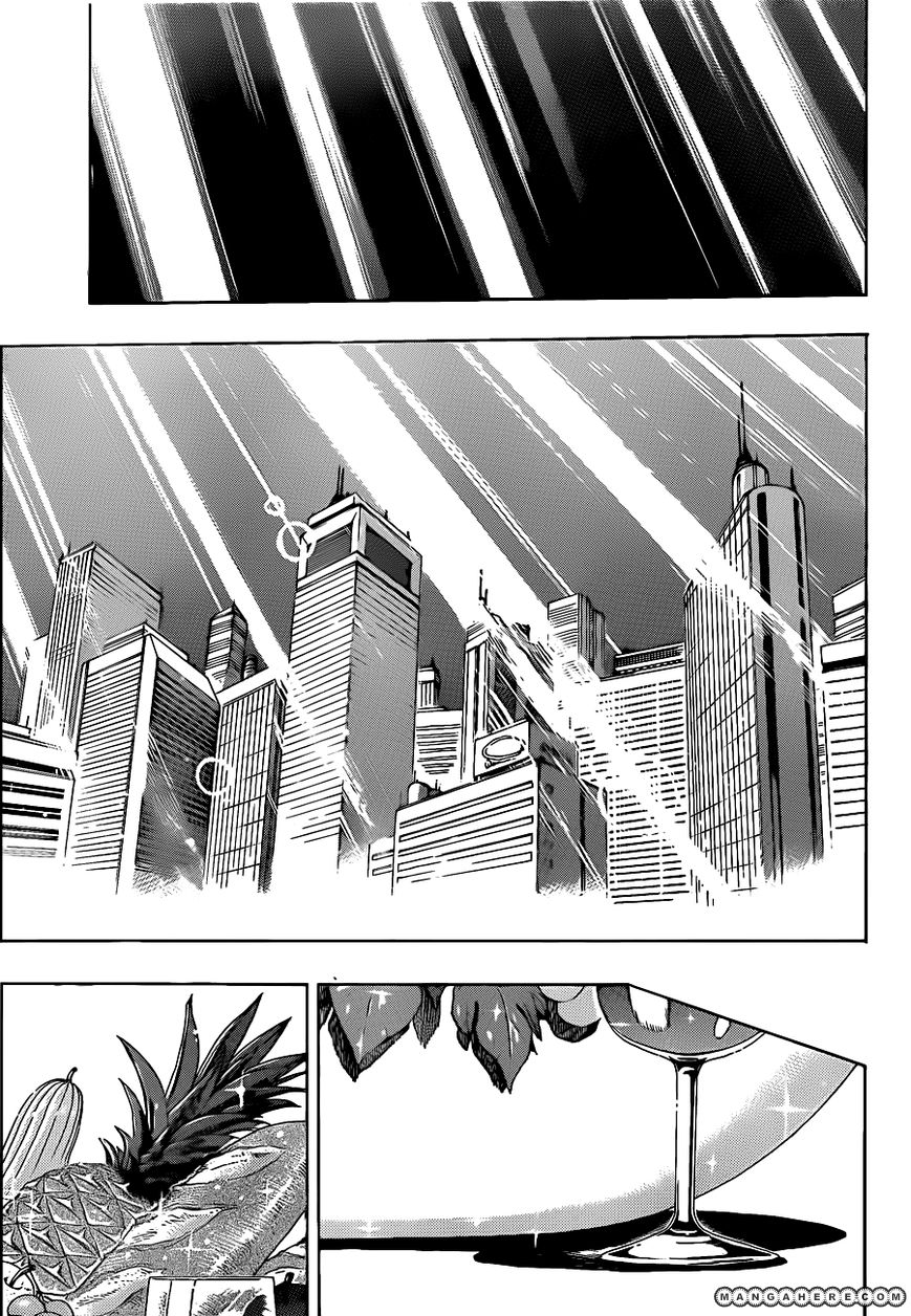 Toriko chap 208