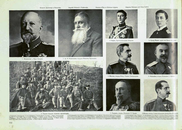 Bulgaria in WW1 - Statesmen and Army Leaders - WW1 Information