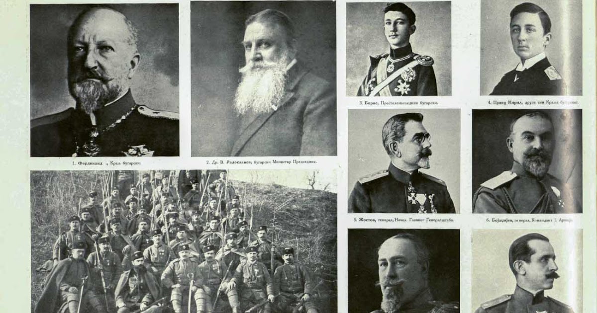 Bulgaria in WW1 - Statesmen and Army Leaders - WW1 Information ...