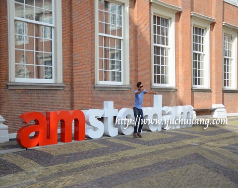 Muzium Amsterdam