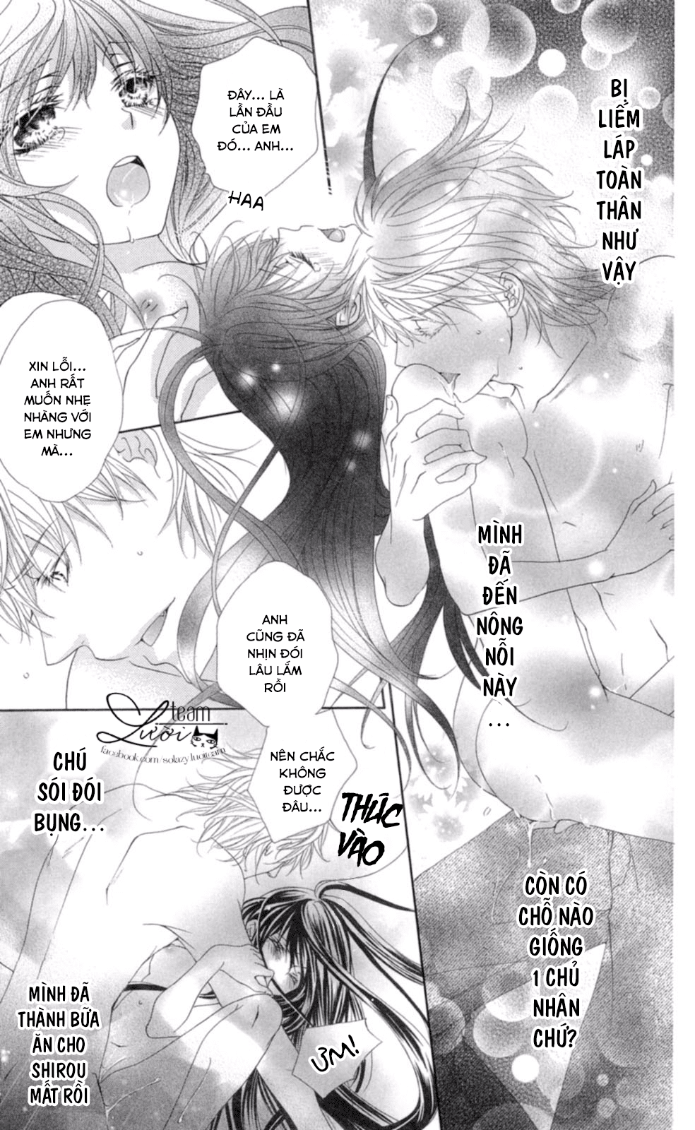 Love x Wanko Chap 0.2 - Next Chap 1