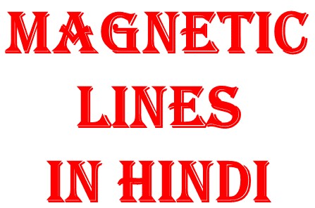 Magnetic lines