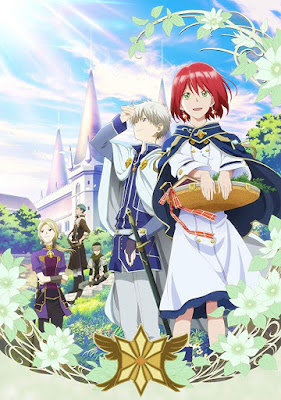Snow White With The Red Hair Complete Series Image 12
