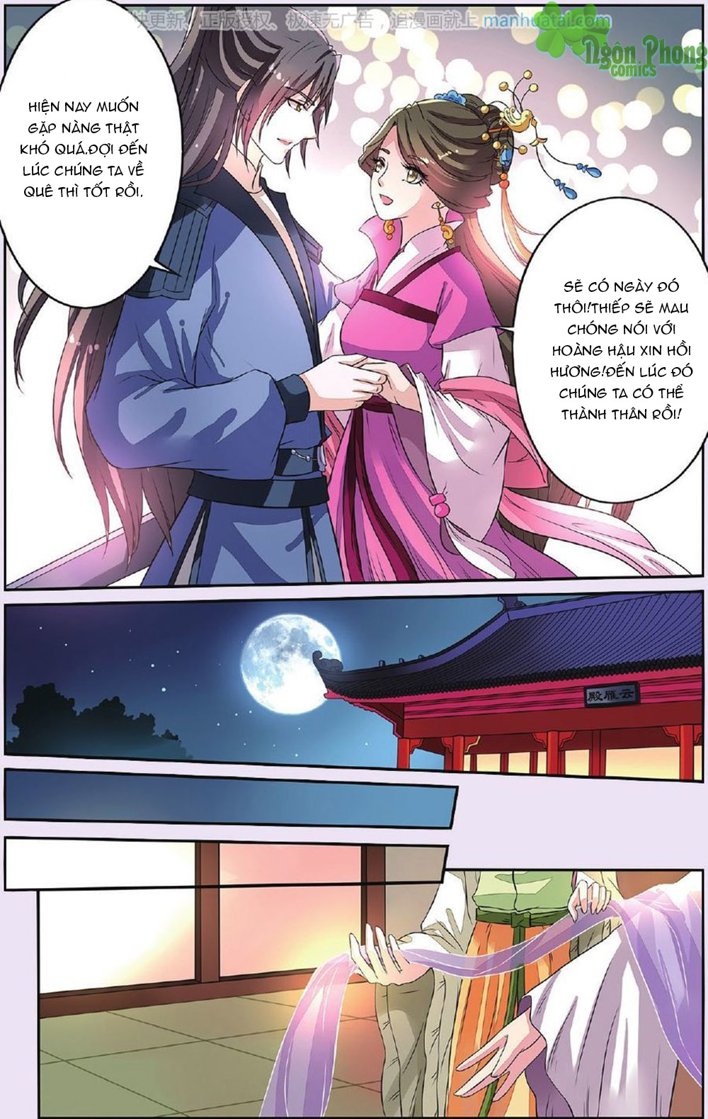 Bỉ Chi Thiên Niên Chap 31 - Next Chap 32