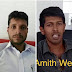 பள்ளிகளில் வாள்களை ஒழித்து வைப்பதும் பொலிசுக்கு தகவல் வழங்குவதும் அமித்வீரசிங்க எனும் இனவாதியே....!