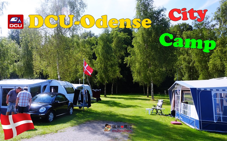 DCU-Odense City Camp