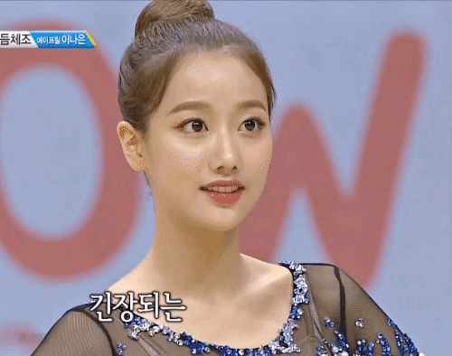 아육대에서 실력과 미모 열일한 여자 아이돌 | 인스티즈