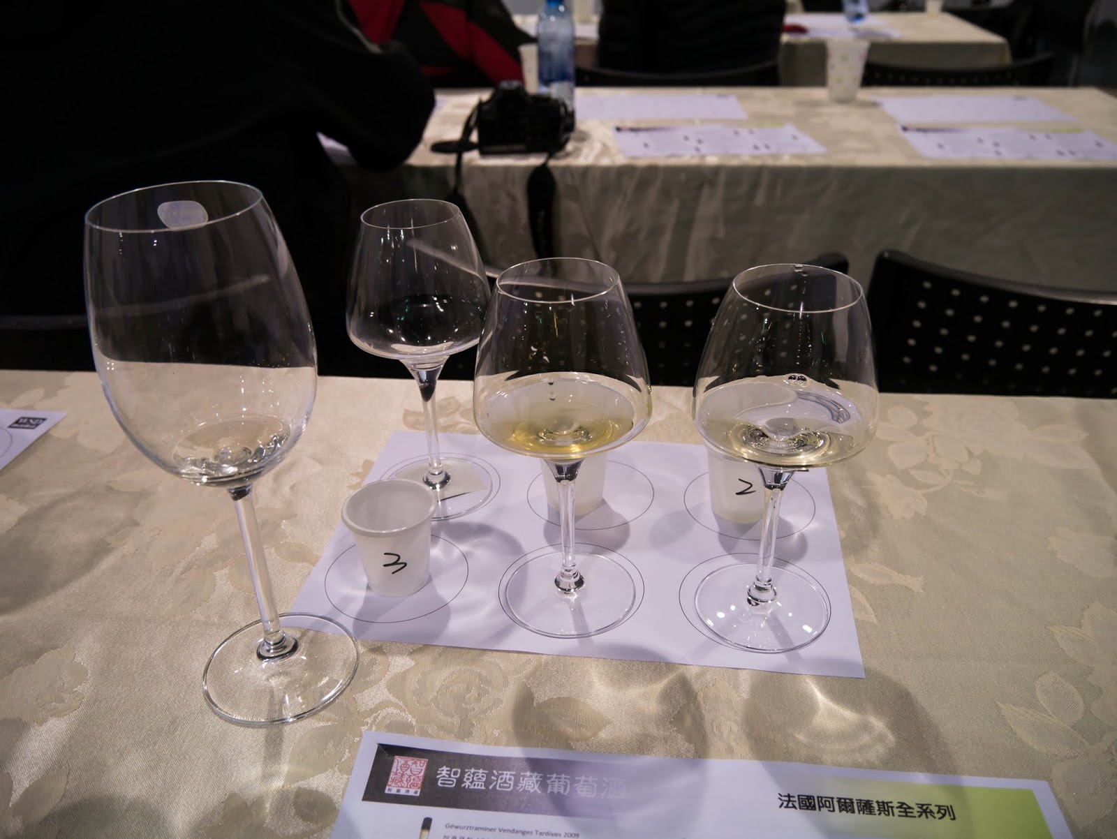 阿爾薩斯(Alsace)全攻略 試喝酒款
