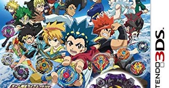 Get Beyblade Burst God Cias Para 3ds For Android Free Wallpaper Beyblade Burst God Cias Para 3ds Free