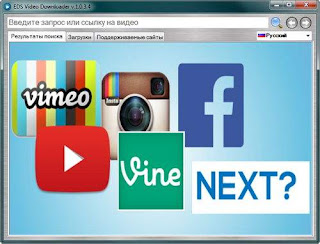 EDS Video Downloader Portable