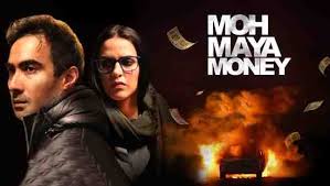 Moh Maya Money Movie (2016) Full Cast & Crew, Release Date, Story, Trailer: Ranvir Shorey and Neha Dhupia