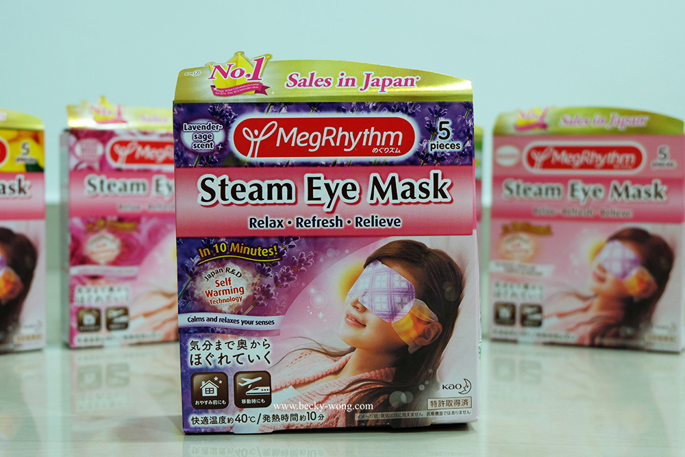Soothing Experience with KAO MegRhythm Steam Eye Masks BeckyWong