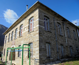 το Δημοτικό Σχολείο στο Τσεπέλοβο του Ζαγορίου