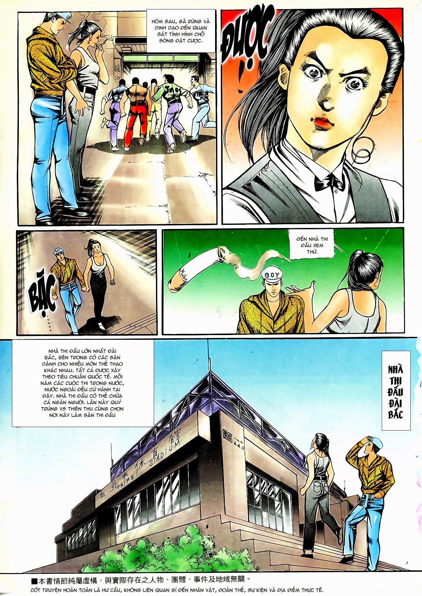 Người Trong Giang Hồ chap 33 - Trang 23