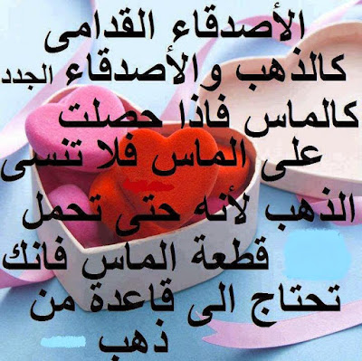 %25D8%25A7%25D8%25AC%25D9%2585%25D9%2584%2B%25D8%25B5%25D9%2588%25D8%25B1%2B%25D9%2585%25D9%2583%25D8%25AA%25D9%2588%25D8%25A8%2B%25D8%25B9%25D9%2584%25D9%258A%25D9%2587%25D8%25A7%2B%25D8%25AD%25D9%2583%25D9%2585