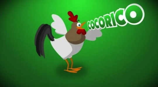 Poussin Piou Paroles