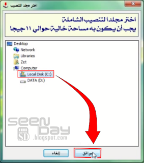 Maktabah Syamila - Pilih Muafiq Maktabah Syamila - Pilih Muafiq