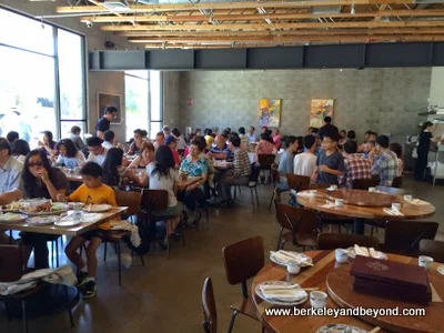 dining room at Great China restaurant in Berkeley, California