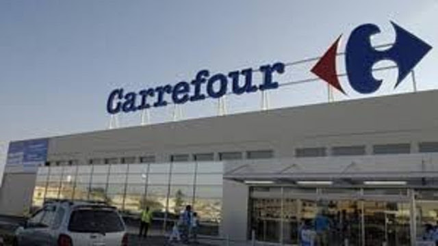 احدث عروض كارفور مصر اليوم الجمعة 23-9-2016 Carrefour Egypt وحتى يوم 26 سبتمبر عروض الخصومات على جميع السلع