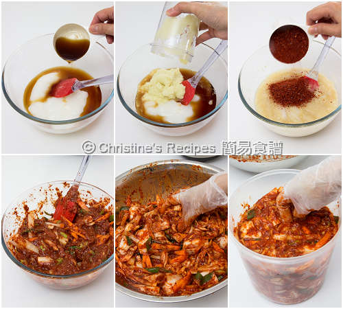 韓國泡菜製作圖 How To Make Kimchi03