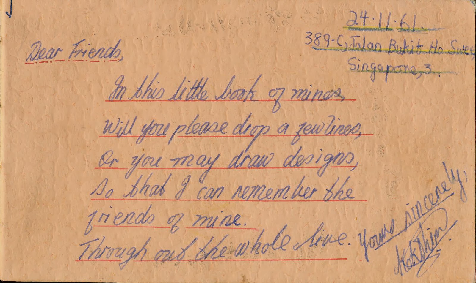 Blog To Express: Primary School Autograph Books