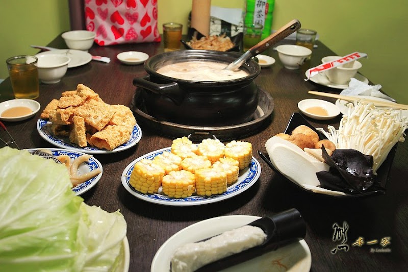 ㄚ祥薑母鴨