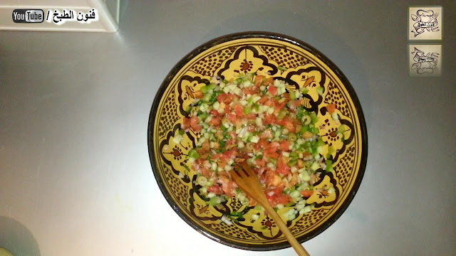 السلطة المغربية,السلطة,الشلاظة,الشلادة,salade,salade marocain